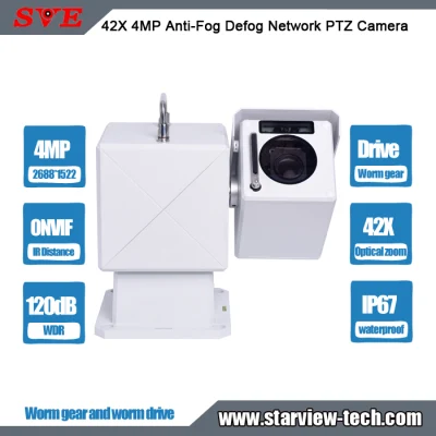 42X 4MP Antibeschlag-Onvif-Überwachungswasserdichte IP67-Sicherheits-IP-Netzwerk-PTZ-Kamera mit Schneckengetriebe und Schneckenantrieb
